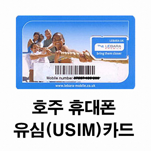 ȣ�� ���� 30��