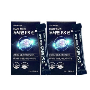 닥터루템 이시형 박사의 두뇌엔 PS 진 15포 (2개)_이미지