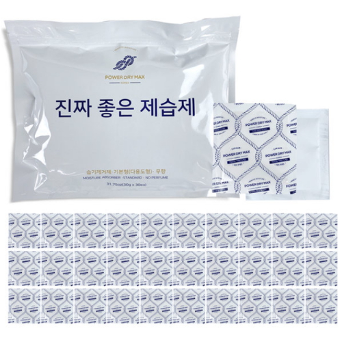  새남맥스 진짜 좋은 제습제 30g [30개]