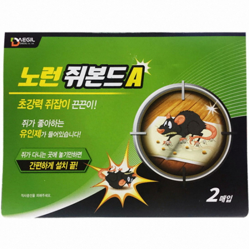 대길산업 노런 쥐본드A 2매입