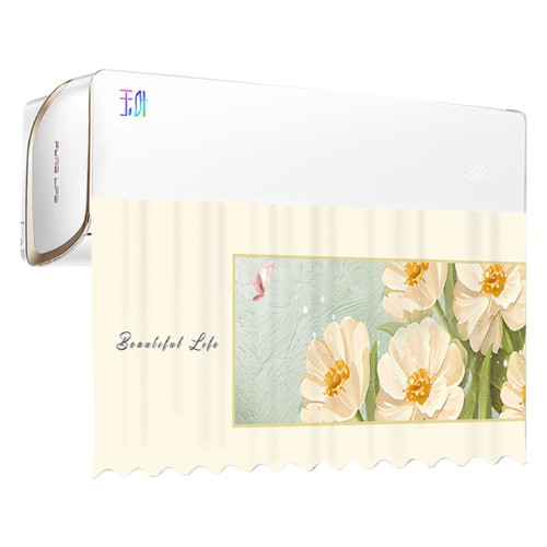 KODACHIEF 매력 있는 매 순간 인상 깊은 에어컨 바람 커튼