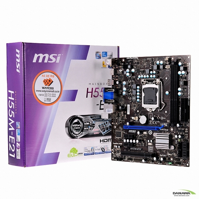 MSI H55M-E21_이미지