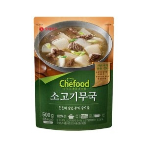 롯데푸드 쉐푸드 롯데 소고기무국500g 12입_이미지
