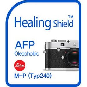 폰트리 힐링쉴드 Leica M-P Typ240용 AFP 올레포빅 액정보호필름 (정품)_이미지