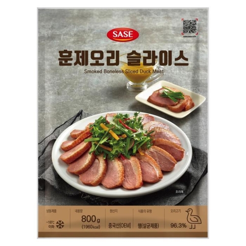사세 훈제오리 슬라이스 800g