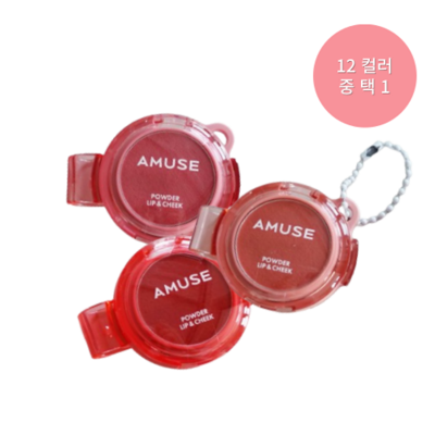 어뮤즈 파우더 립 앤 치크 11 발렌타인 4g (1개)_이미지