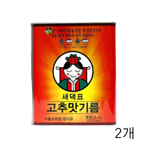 남양유지 새댁표 고추맛기름 3.4L (2개)