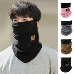 셀러허브 스포츠 남성 여성 이어홀 귀고리 마스크 넥워머 URK-428 선택옵션그레이 상세 설명 참조 상세 설명 참조_이미지