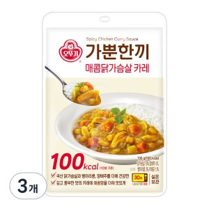 오뚜기 가뿐한끼 매콤닭가슴살카레 130g (3개)_이미지