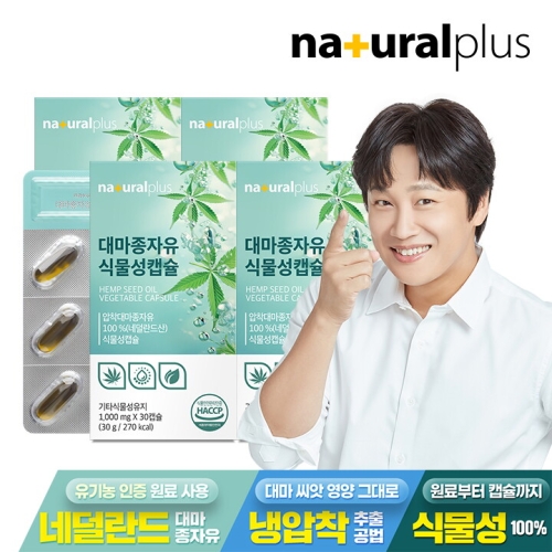���߷��÷��� �븶������ �Ĺ���ĸ�� 1000mg 30ĸ��
