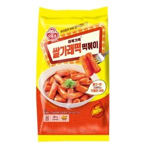 ���ѱ� �Ұ����� ������ 580g