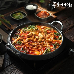 팔도식품 곱창이야기 소곱창 전골 700g (8개)_이미지
