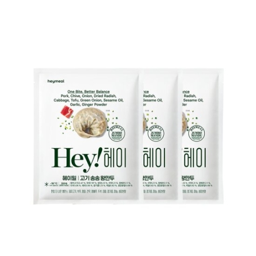 Ǫ����� ���̹� ���� �ۼ� �ո��� 350g