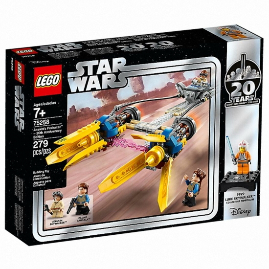 ���� ��Ÿ���� 20�ֳ� ����� �Ƴ�Ų�� ���巹�̼� (75258)