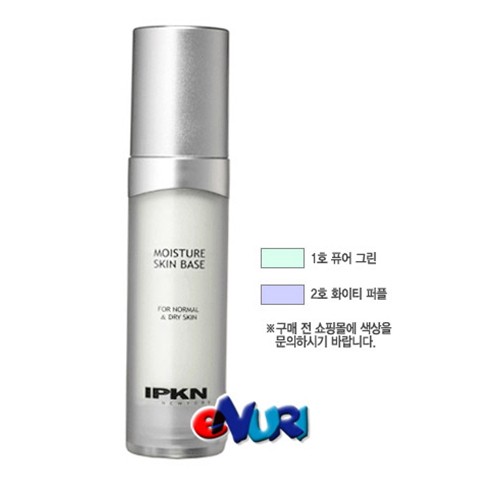  코스노리 모이스처 스킨 베이스 35ml [1개]