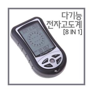  JStech 다기능 전자 고도계 8in1 나침반 고돋계 기압계