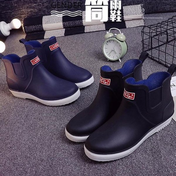 더블디 레인부츠 남성장화 첼시부츠 장마 RAIN 9854043A이미지입니다. 누르면 해당 게시물로 새창이동합니다.