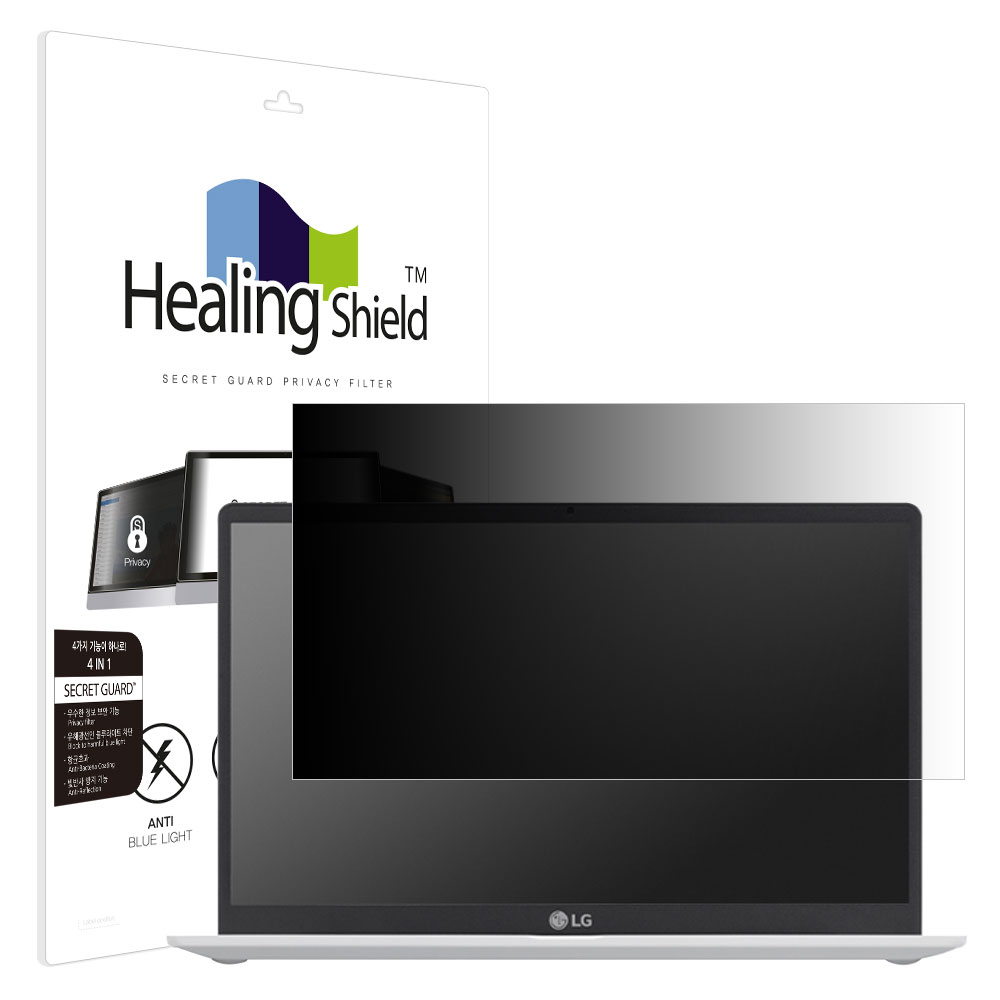 폰트리 힐링쉴드 LG전자 2021 그램14 14ZB95N 항균 블루라이트컷 양면 정보보안 액정보호필름
