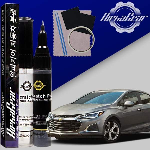 올뉴 O3L0G6B5 크루즈 붓펜 GAR 카본플래시블랙 페인트 도색