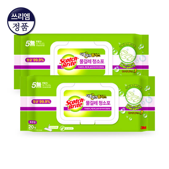 3M 스카치브라이트 더블액션 플러스 물걸레 청소포 표준형 20매 (2개)_이미지