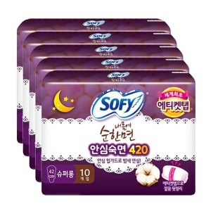 쏘피 내몸에순한면 슈퍼롱 10P 5팩이미지입니다. 누르면 해당 게시물로 새창이동합니다.