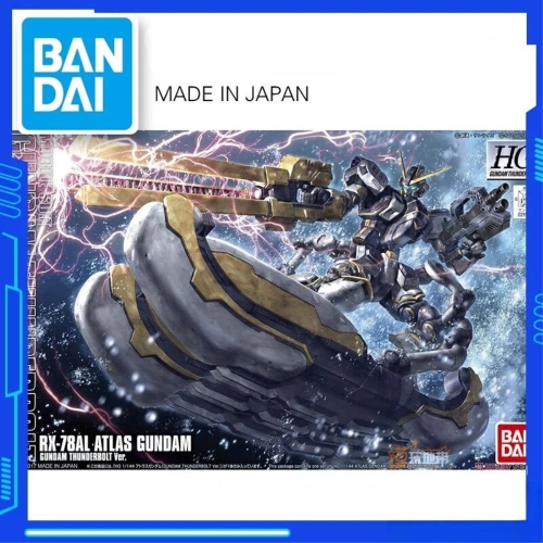 건담 HG UC 1/144 RX-78AL 아틀라스 애니메이션 액션 피규어 조립 장난감 모델 수집품 장식 선물