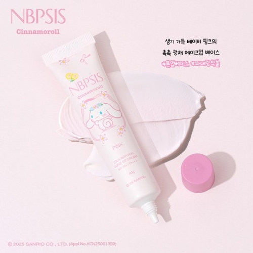 �ڷ���Ʈ �����ǽý� �ó���� ��ī ���߷� ��� ũ�� 40g