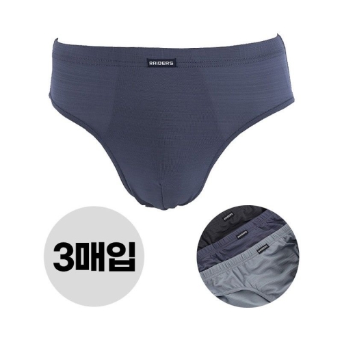 남자삼각팬티 남삼각팬티 인견 냉감 유색 칼라 3매입 속옷 선물921037