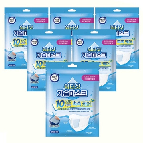 깨끗한나라 워터샷 가습마스크 (18매)_이미지