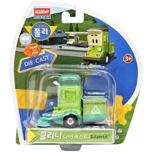  로보카폴리 클리니