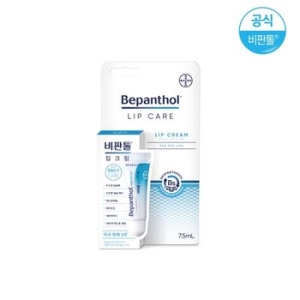 비판톨 립크림 7.5ml이미지입니다. 누르면 해당 게시물로 새창이동합니다.