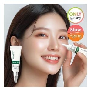 스킨부스터 엠티에스 앰플 3.5ml