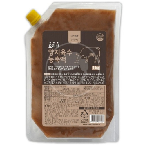 새한BIF 요리선 양지육수 농축액 1kg (3개)_이미지