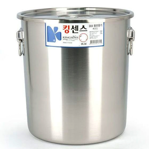 킹센스 304 통판용기 스텐국통 식깡 (36.5cm)_이미지