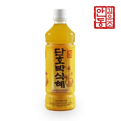 안동식혜영농조합법인 안동 김유조 전통 단호박식혜 460ml