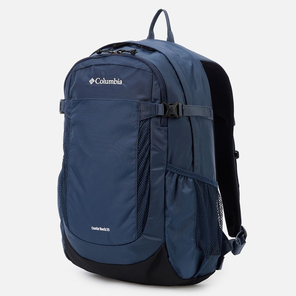 컬럼비아 C75PU8662466 공용 케슬락 25L 백팩 4797766_이미지