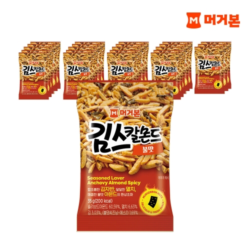  머거본 김스칼몬드 불맛 35g [24개]