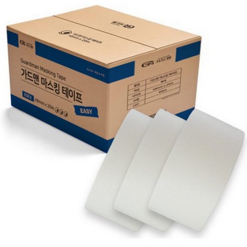 가드맨 마스킹 테이프 48mm (20m, 60개)_이미지