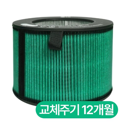 LG전자 퓨리케어 에어로시리즈 전용 PFSPAC01 G 필터_이미지