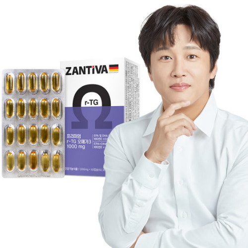 잔티바 알티지 오메가3 60캡슐