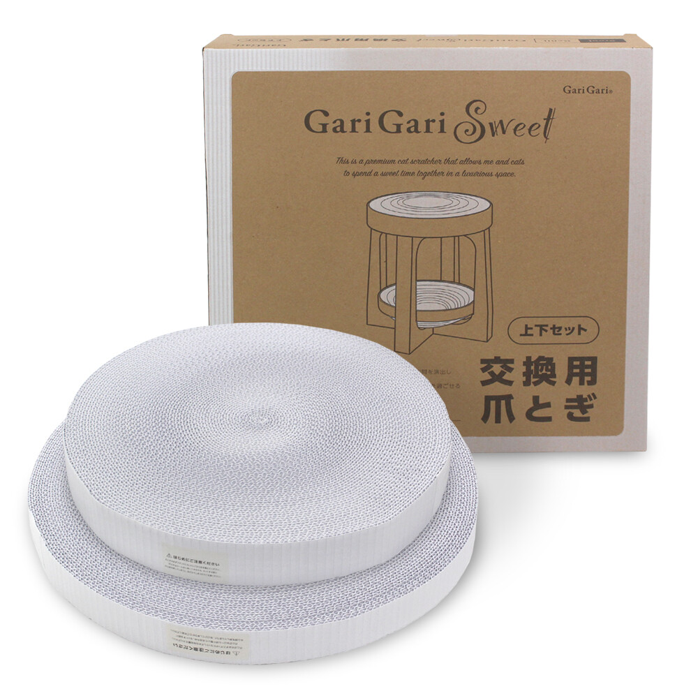 가리가리 스위트 스툴 리필