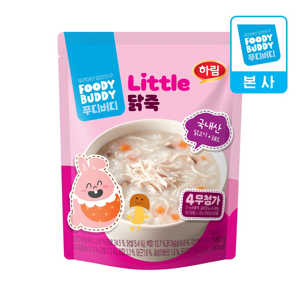 하림 푸디버디 닭죽 180g (3개)_이미지
