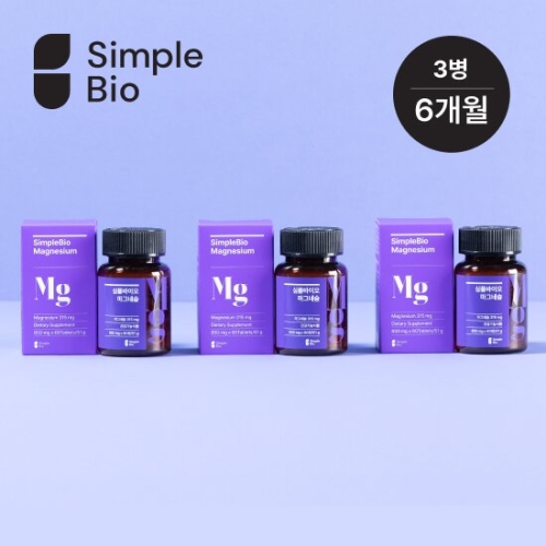 심플바이오 마그네슘 60정 (3개)_이미지