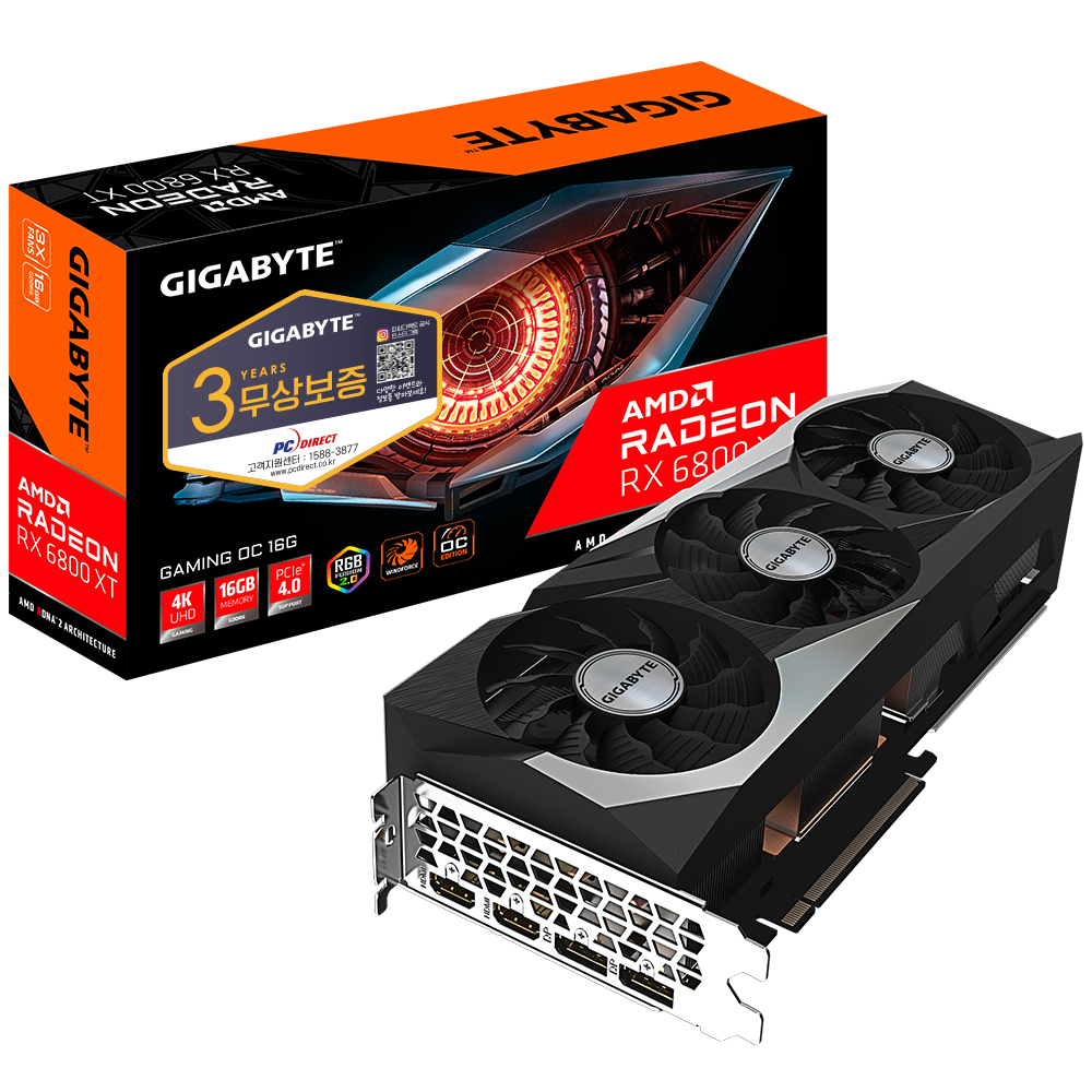 라데온 RX 6800 XT GAMING OC D6 16GB 피씨디렉트