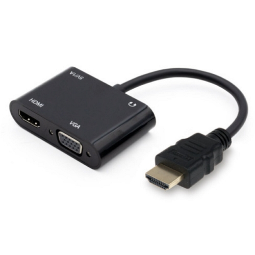라이트컴 COMS FW241 HDMI to HDMI/VGA/AV 컨버터