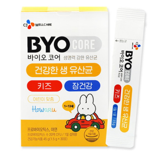 CJ웰케어 BYO(바이오) CORE 건강한 생 유산균 키즈 30포 (2개)