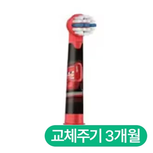 브라운 오랄비 스테이지스 파워 키즈 EB10 (1개)_이미지