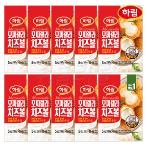 하림 모짜렐라 치즈볼 140g (10개)