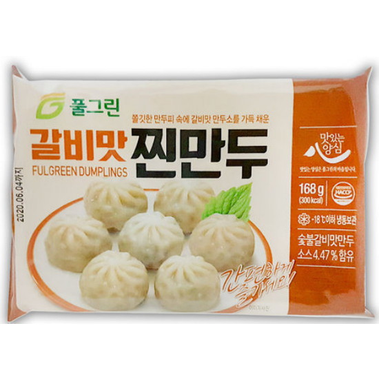 풀그린 갈비맛 찐만두 168g (1개)_이미지