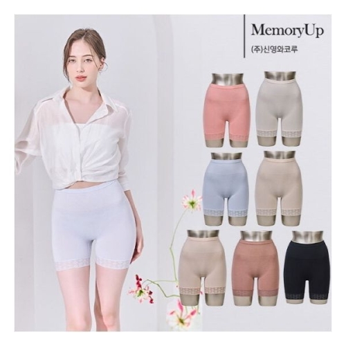 ���ڷ� �ſ� �޸𸮾� �� �ΰ� ������� �簢��Ƽ 7�� 875734